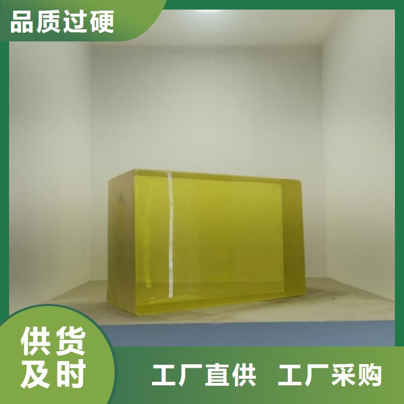铅玻璃3个铅当量生产设备先进
