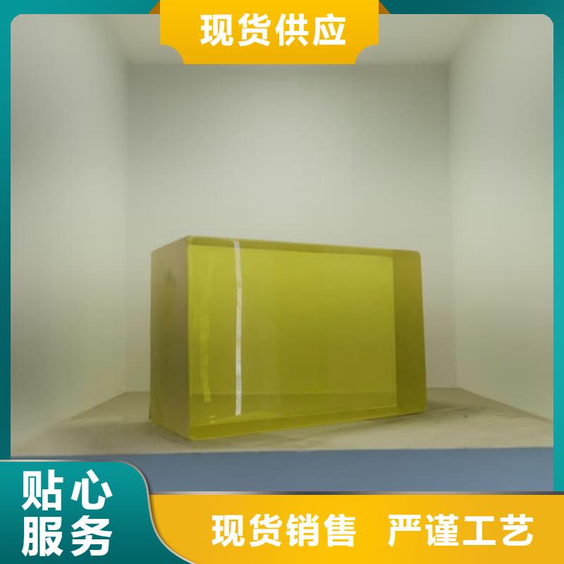 拍片室防护铅玻璃距您较近
