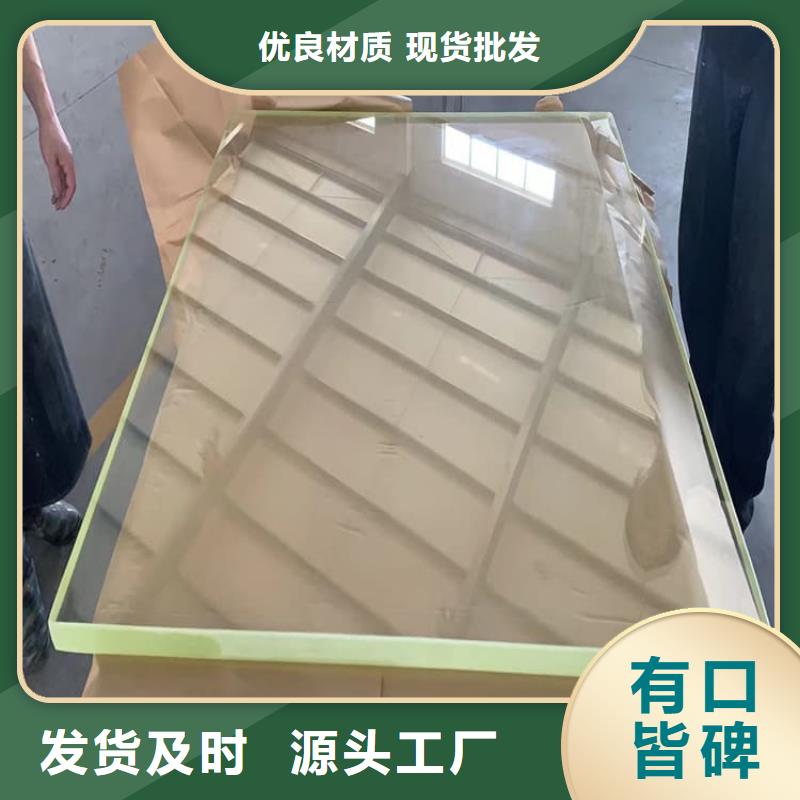 铅玻璃3个铅当量厂家,铅玻璃3个铅当量批发