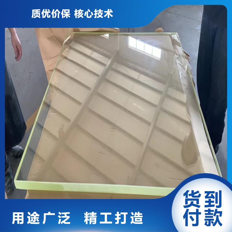 铅玻璃600*800mm、铅玻璃600*800mm厂家直销-找博瑞达有限公司