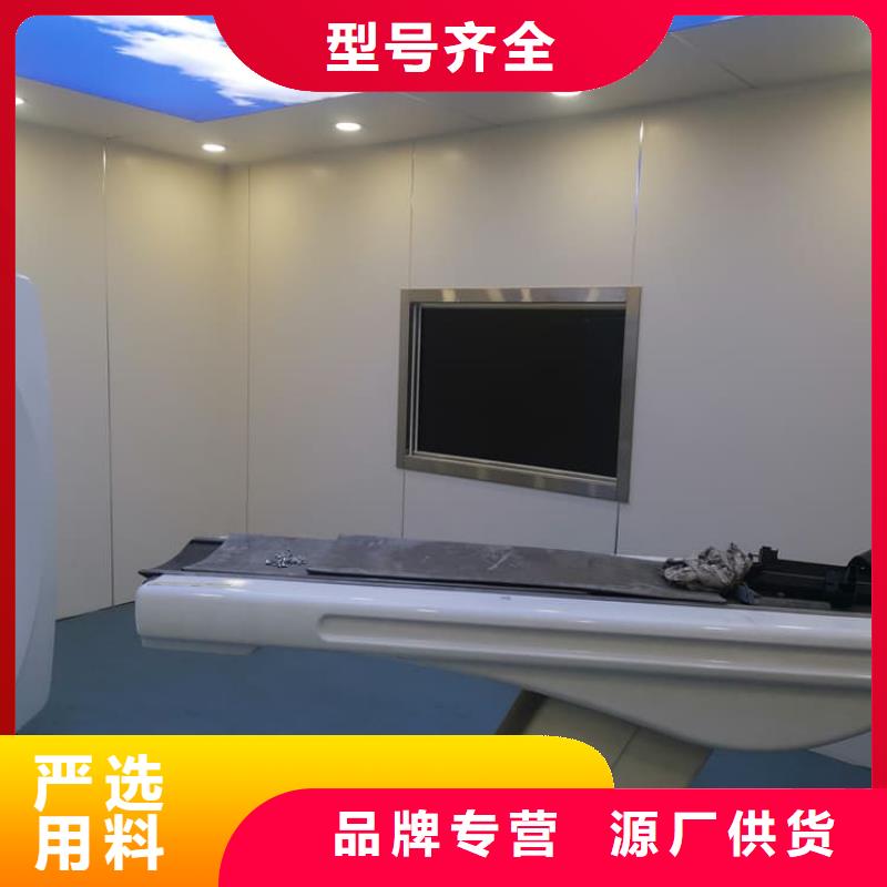 诚信为本DR室铅玻璃厂家