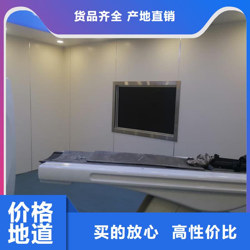 ：铅玻璃3个铅当量供货商