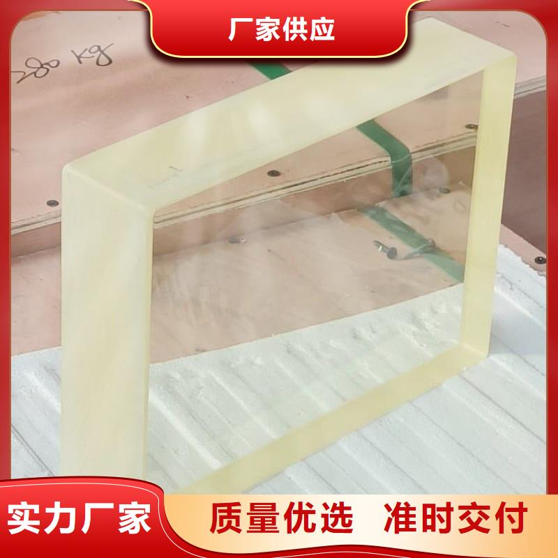 甄选：防辐射铅玻璃生产厂家