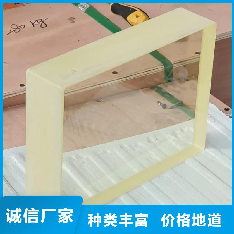 铅玻璃20mm产品型号参数