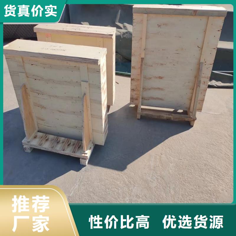 医用铅玻璃防护生产、运输、安装