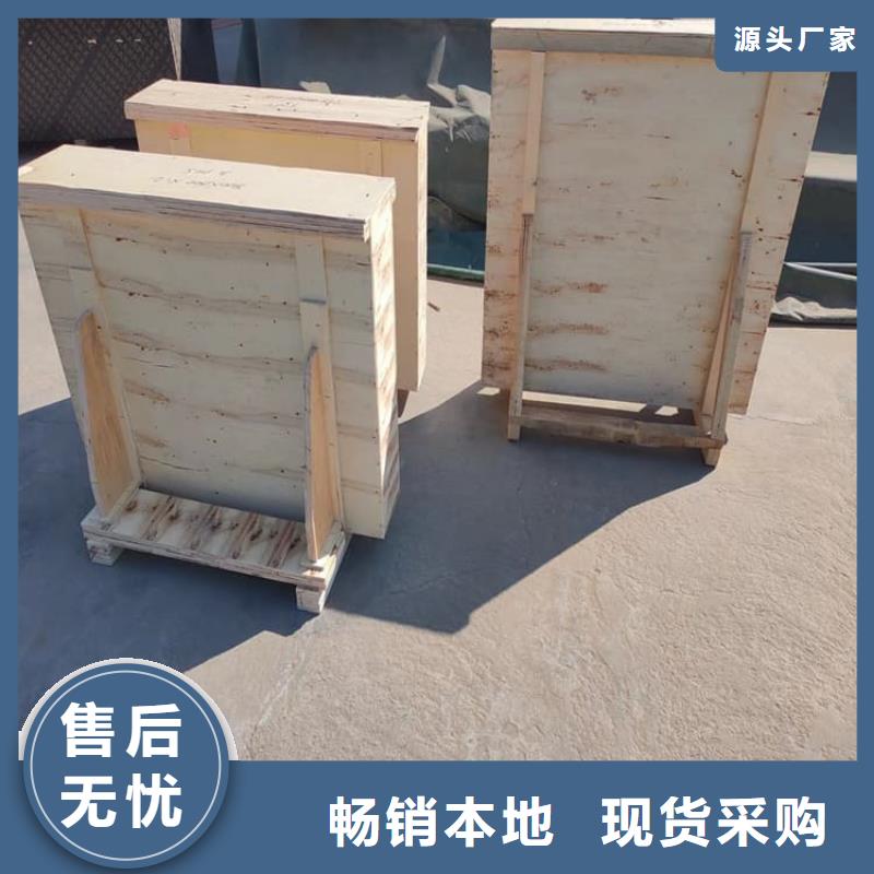 铅玻璃400*600mm厂家直销-价格实惠