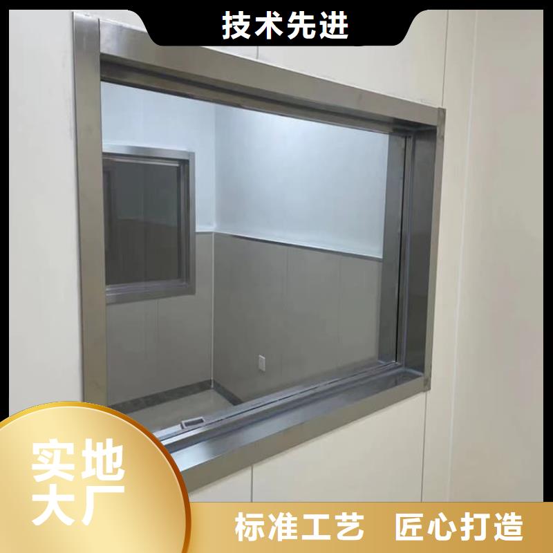 铅玻璃1500*900mm制造工厂