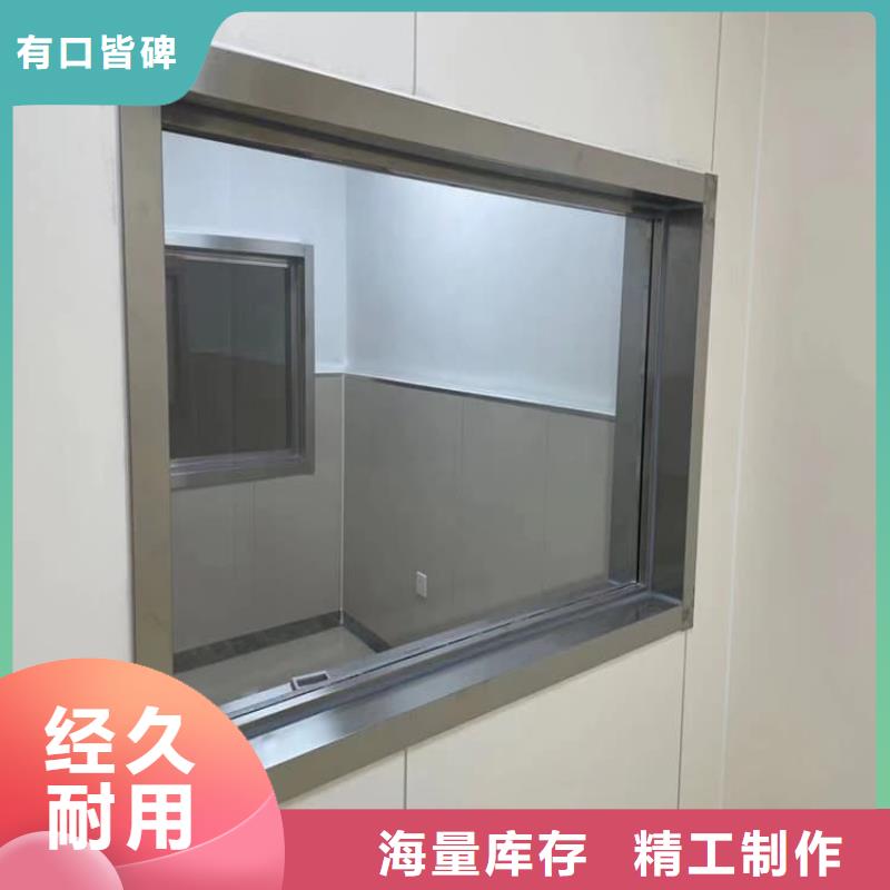 铅玻璃1个铅当量厂家-点击领取样品