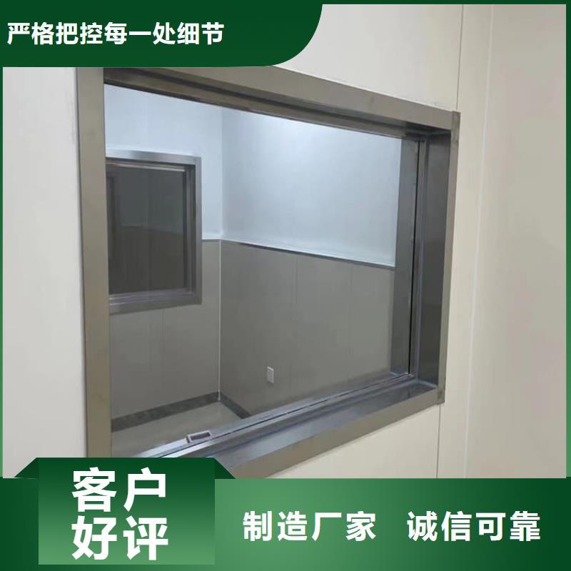 现货供应_铅玻璃1500*900mm品牌:博瑞达有限公司