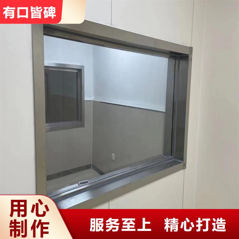 铅玻璃15mm-快来购买吧