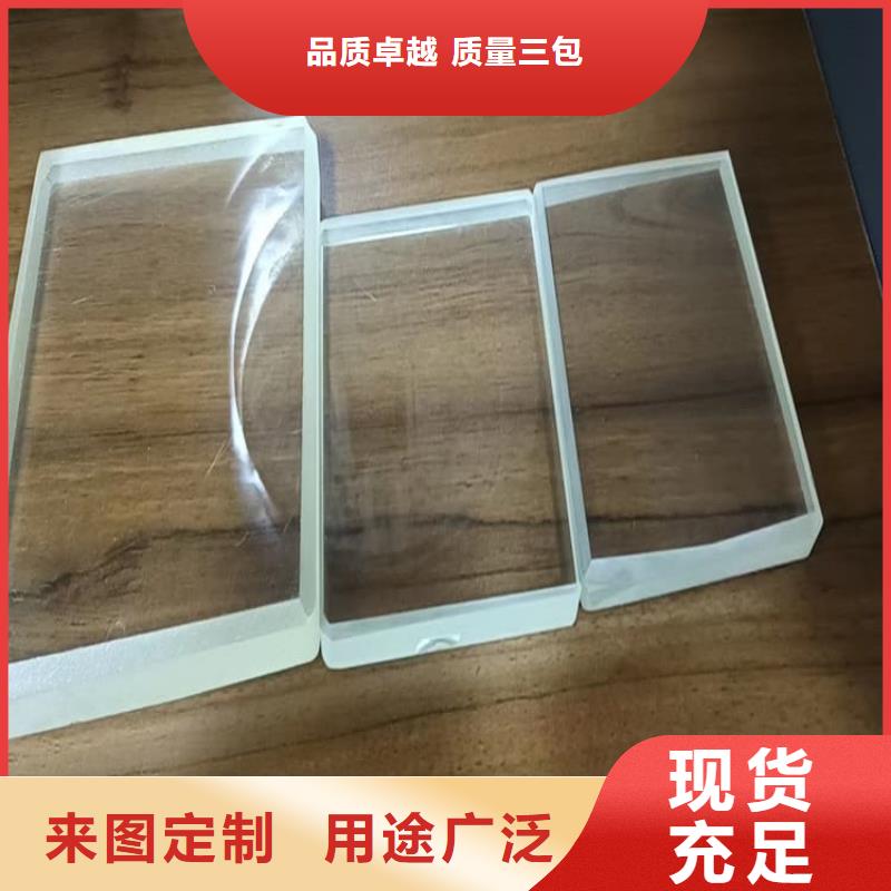 常年供应辐射防护铅玻璃-价格优惠