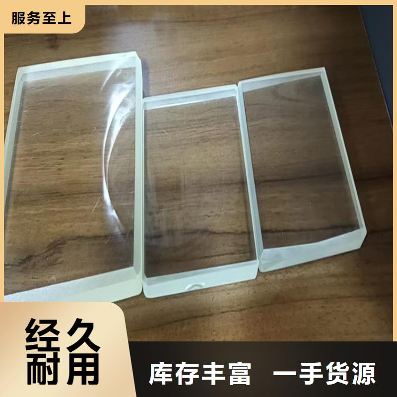 拍片室铅玻璃-我公司资质齐全