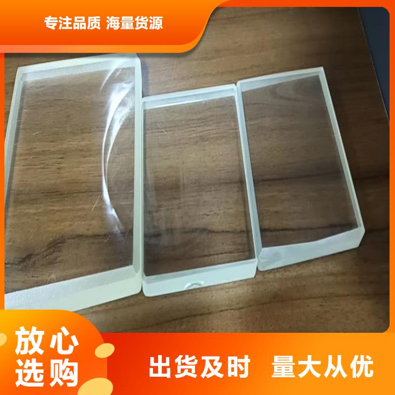 牙科机房铅玻璃规格种类详细介绍品牌
