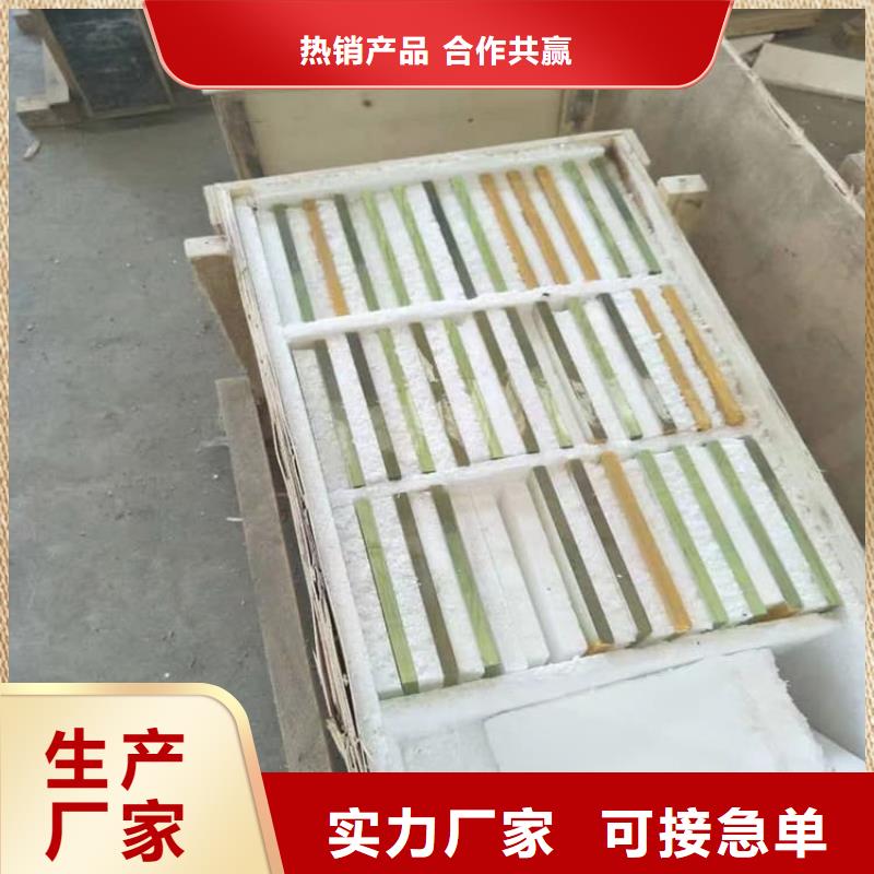 常年供应放射科铅玻璃-品牌