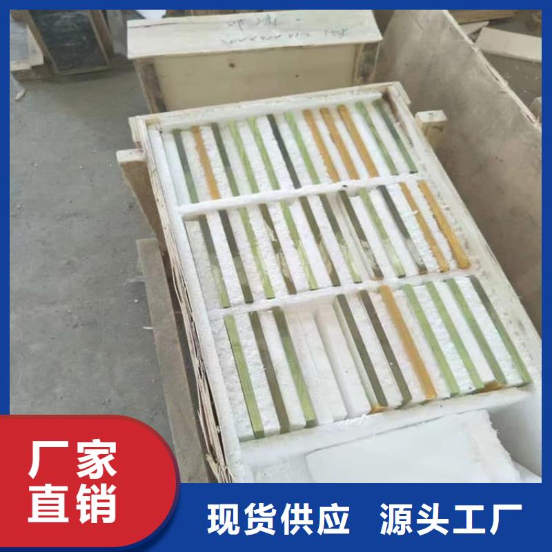 铅玻璃3个铅当量【优惠促销】