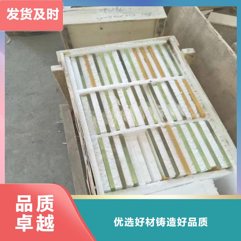 铅玻璃18mm值得信赖-厂家