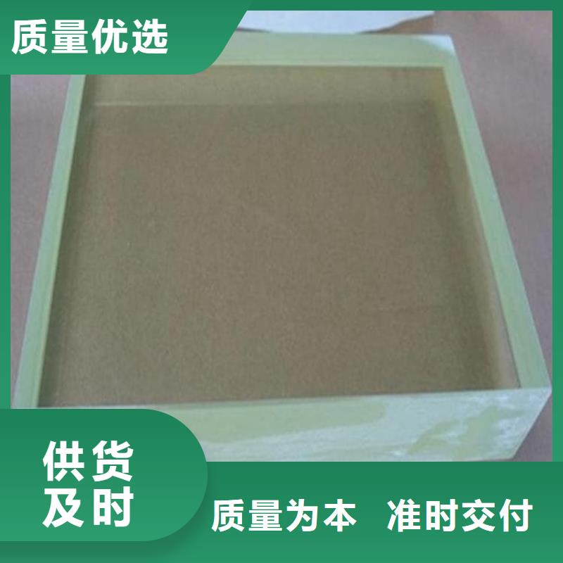 铅玻璃600*800mm制作商
