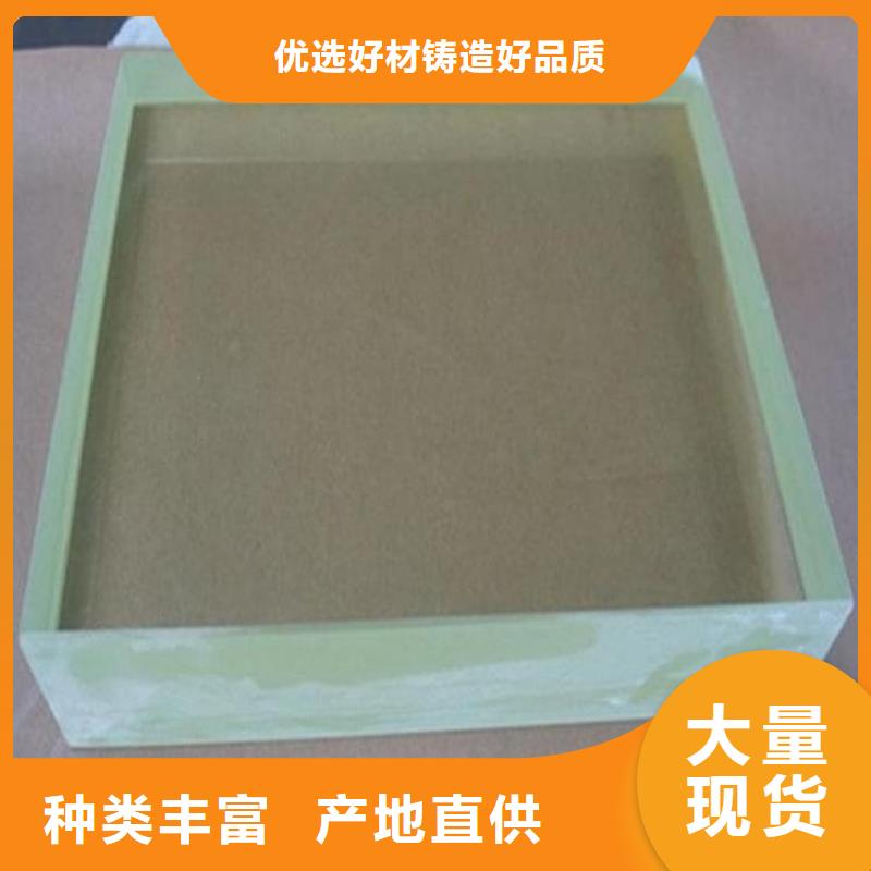 拍片室铅玻璃质量可靠