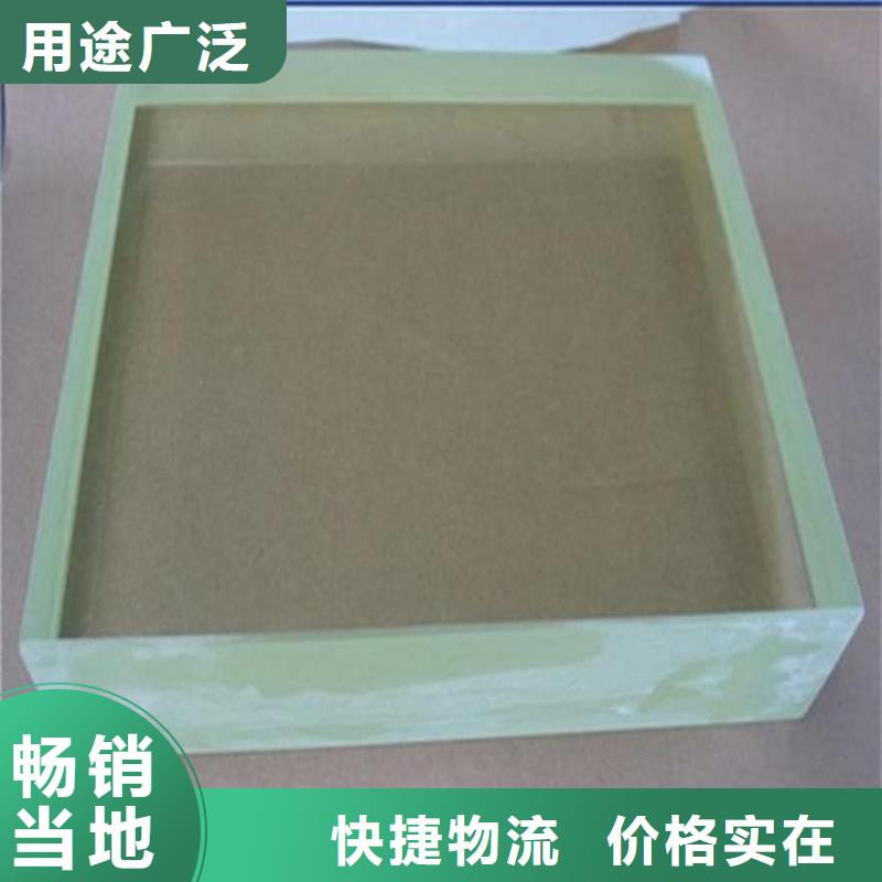 铅玻璃3个铅当量就选博瑞达有限公司