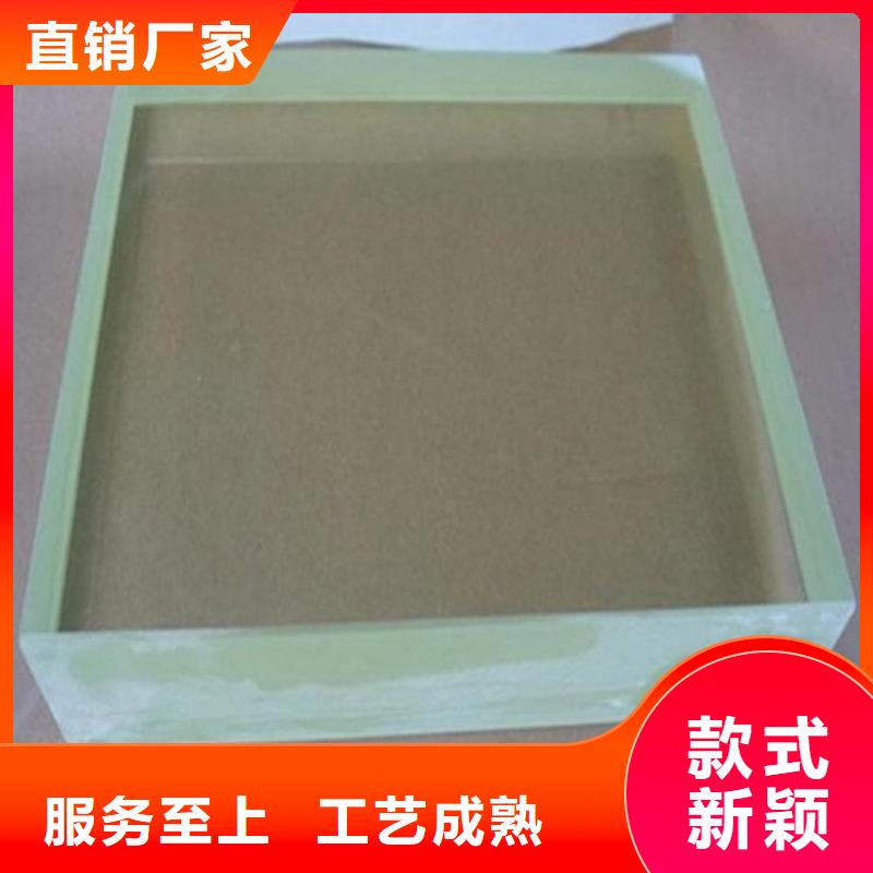 放射科铅玻璃批发_博瑞达有限公司