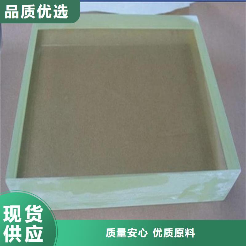 铅玻璃3个铅当量【优惠促销】