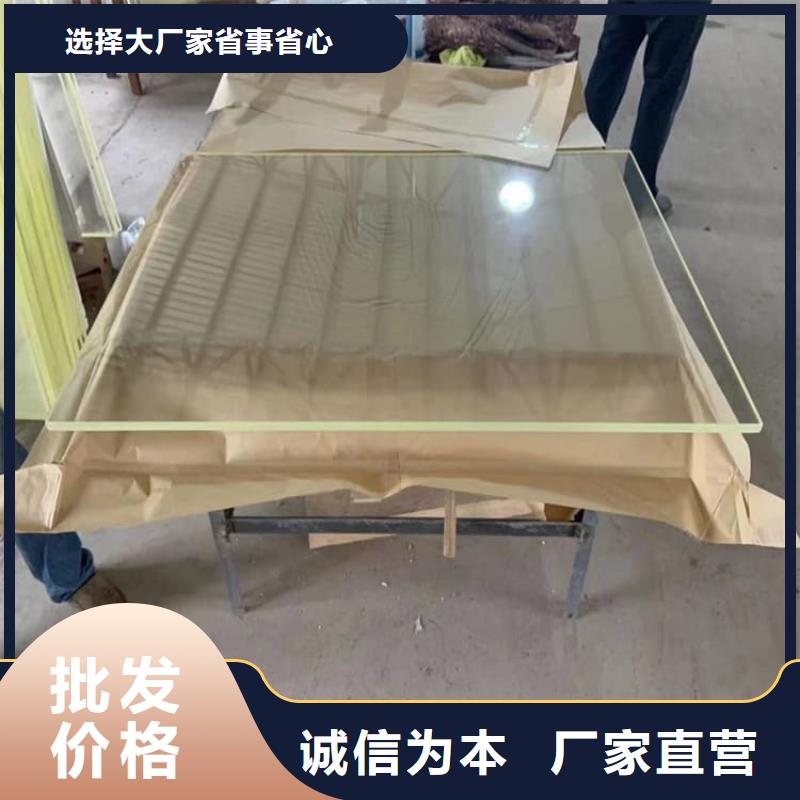 铅玻璃2个铅当量价格_铅玻璃2个铅当量