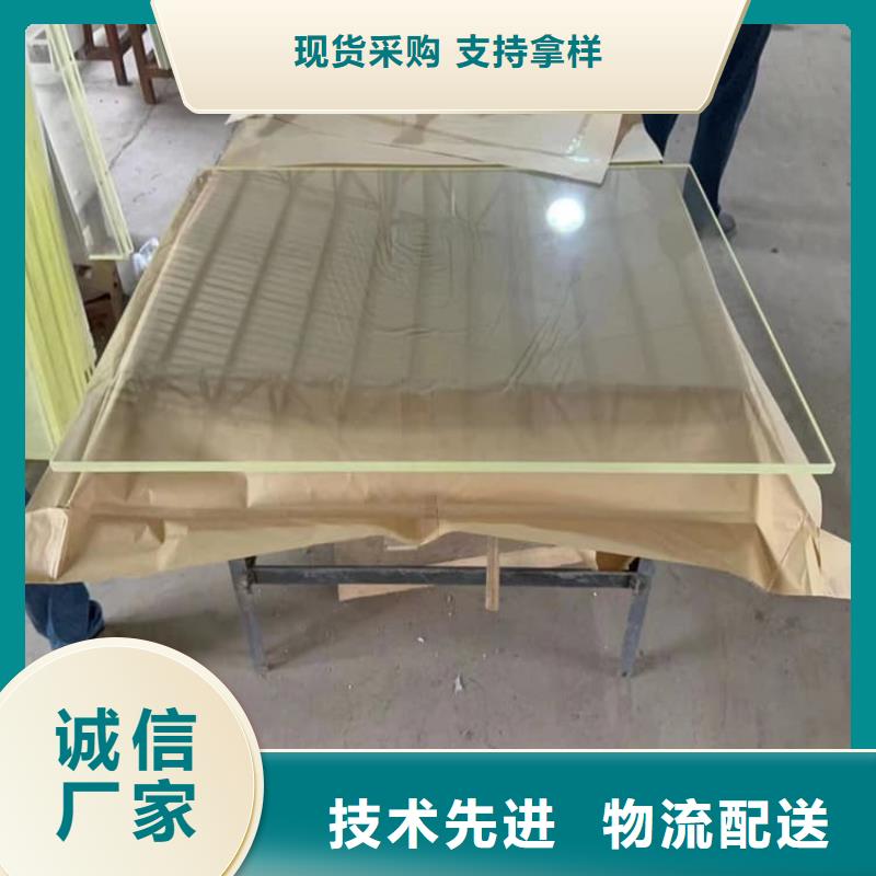 生产x光室铅玻璃的厂家