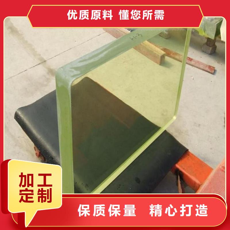 放射科铅玻璃批发_博瑞达有限公司