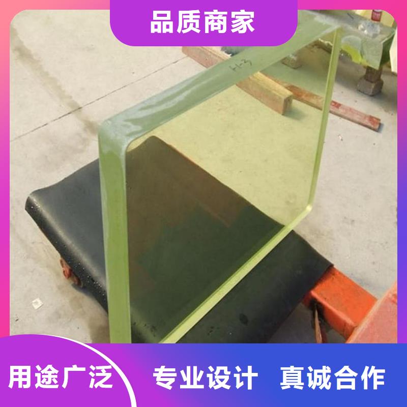 2025有现货的#防辐射铅玻璃15mm公司#用户好评