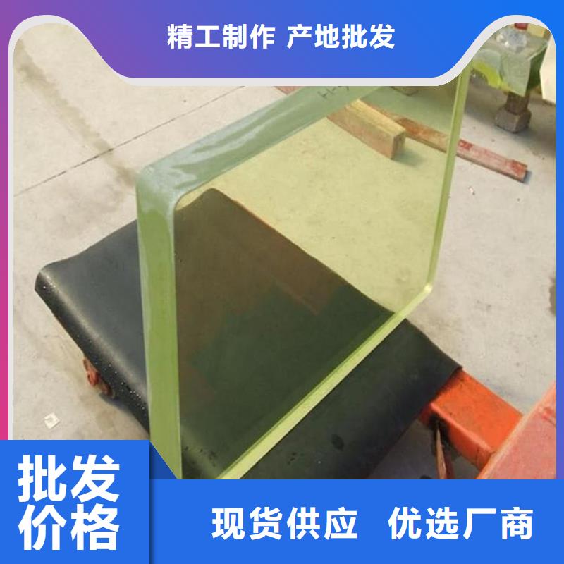 屏蔽射线防护铅玻璃-屏蔽射线防护铅玻璃可信赖