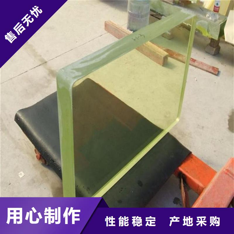 常年供应医用铅玻璃防护-靠谱