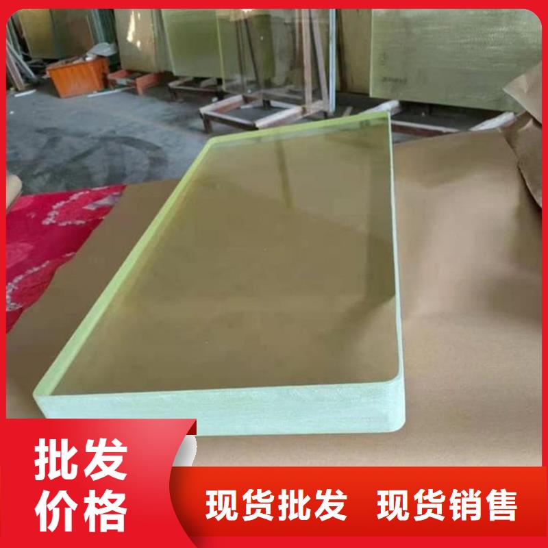 x光防护铅玻璃-x光防护铅玻璃放心