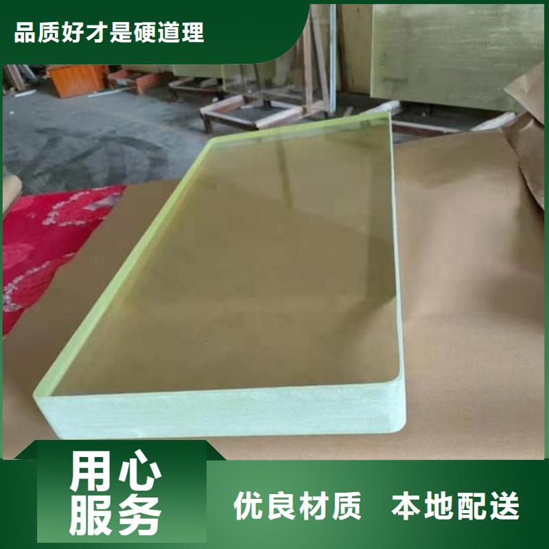 小块铅玻璃-品牌厂家
