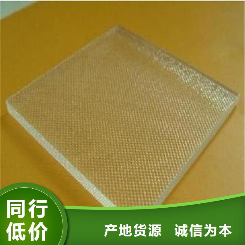 观察室铅玻璃4mmpb产品型号参数