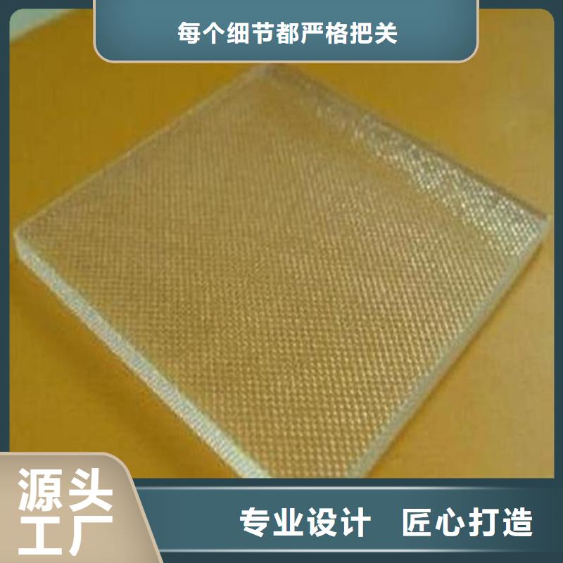 x光防护铅玻璃-x光防护铅玻璃放心