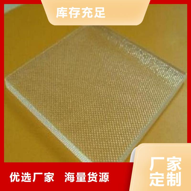 经验丰富的宠物医院铅玻璃批发商
