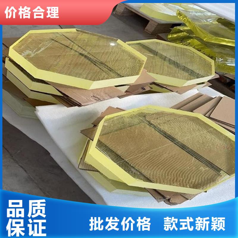 牙科防护铅玻璃量大从优