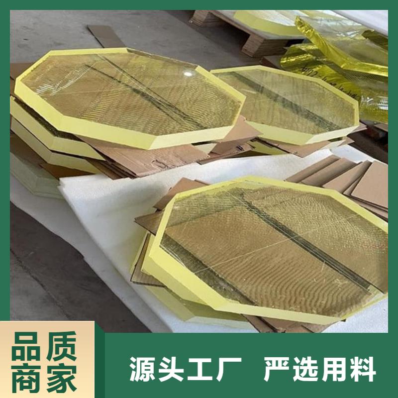 DR室铅玻璃包邮现货直销