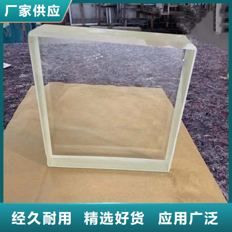 铅玻璃1个铅当量-售后完善