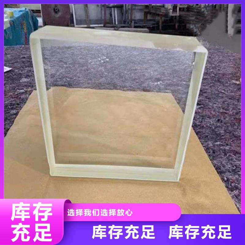铅玻璃1200*900mm质量为主