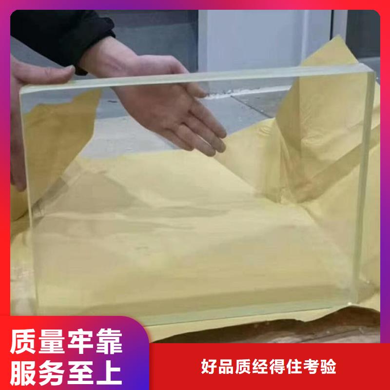 优惠的铅玻璃300*400mm生产厂家