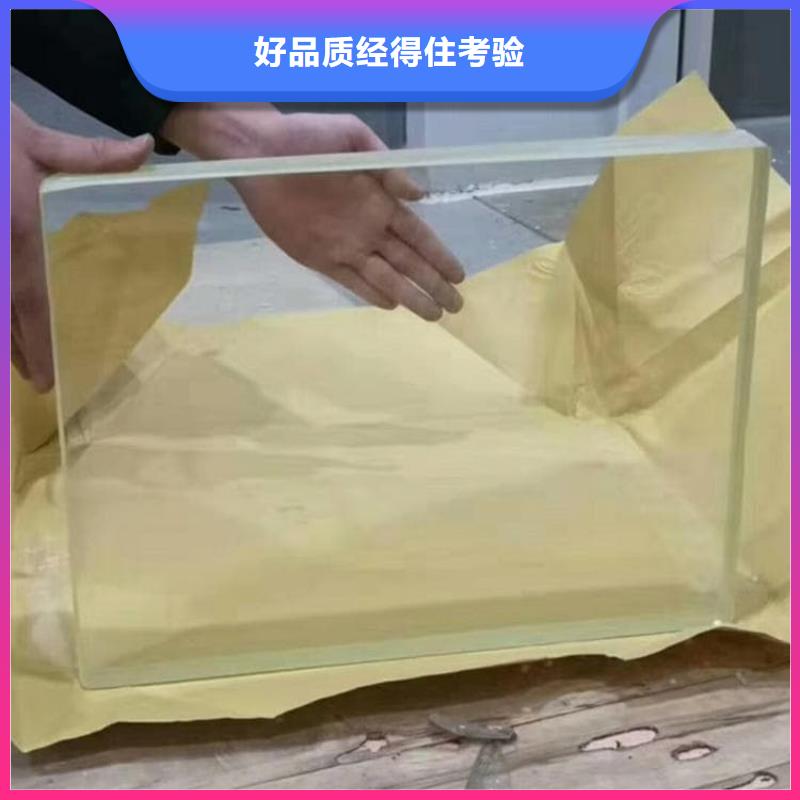 放射科铅玻璃促销等你来