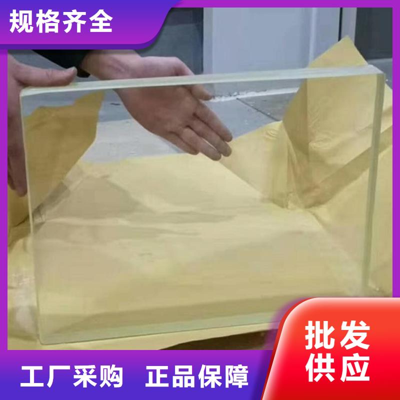 CT室铅玻璃种类