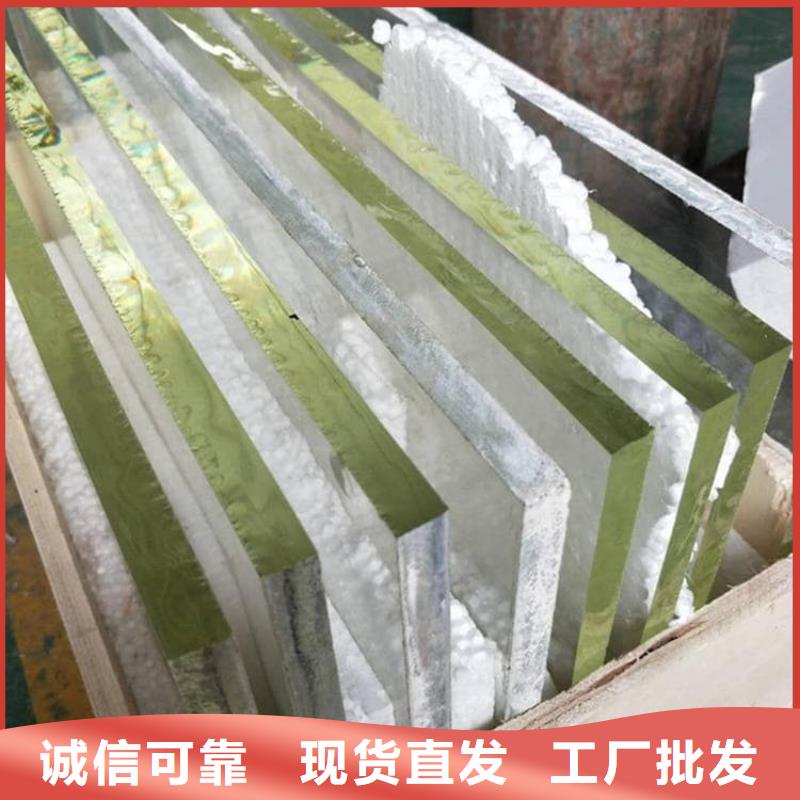 牙科机房铅玻璃规格种类详细介绍品牌