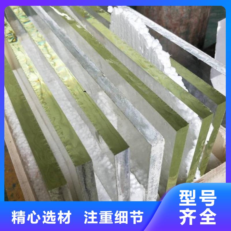 常年供应医用铅玻璃防护-靠谱