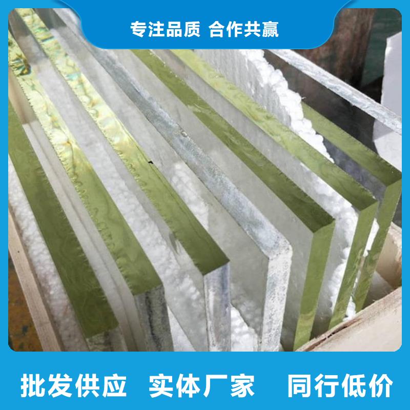 ICU室铅玻璃价格公道