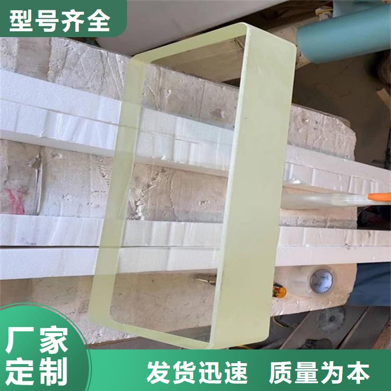x射线防护铅观察窗品种多价格低