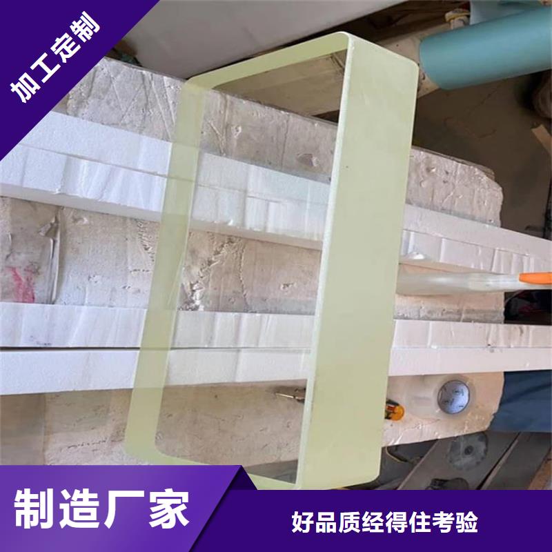 值得信赖的铅玻璃300*400mm经销商