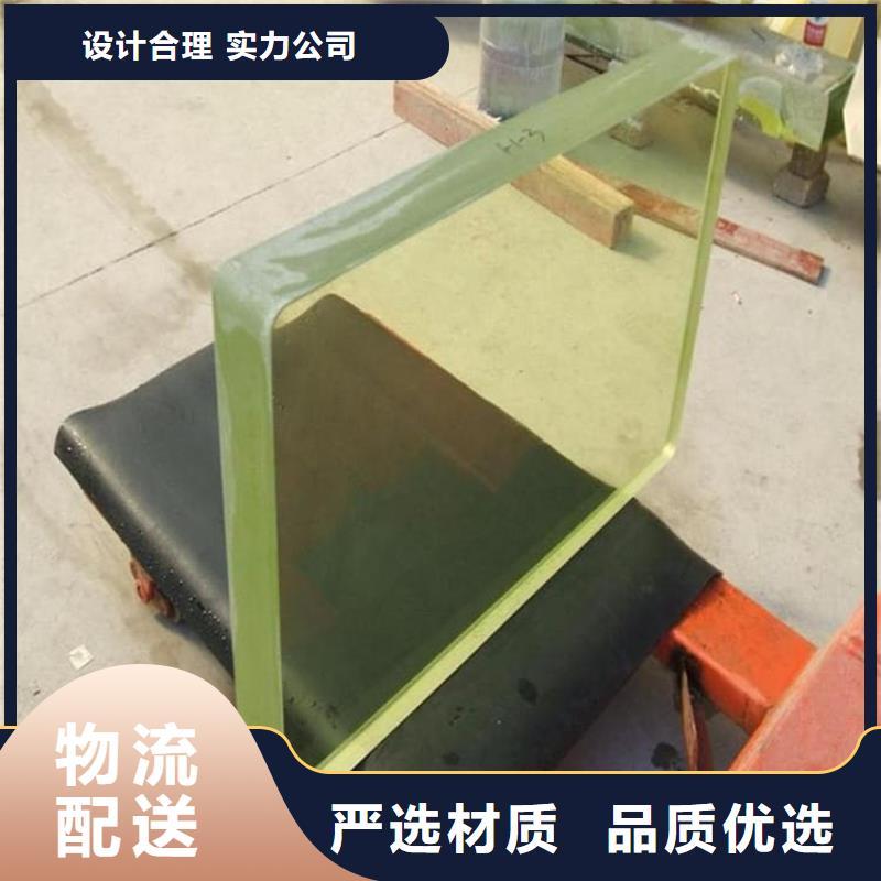 优质射线防护铅玻璃-射线防护铅玻璃厂家