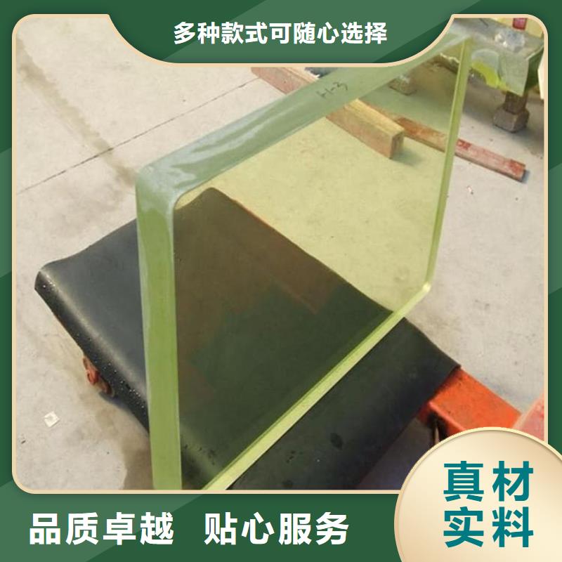 400*600mm铅玻璃价格行情